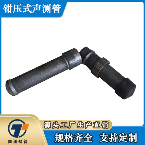 邯郸市钳压式声测管螺旋式声测管 - 推荐